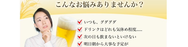 �z�X�s�m�[�����T�C�g